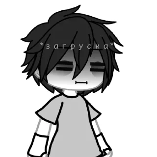 Sticker Макс - 1