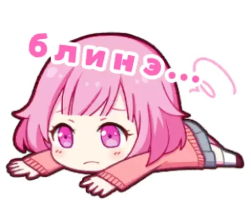 Sticker чооо секай! - 4