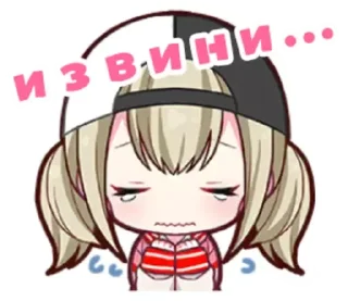 Sticker чооо секай! - 5