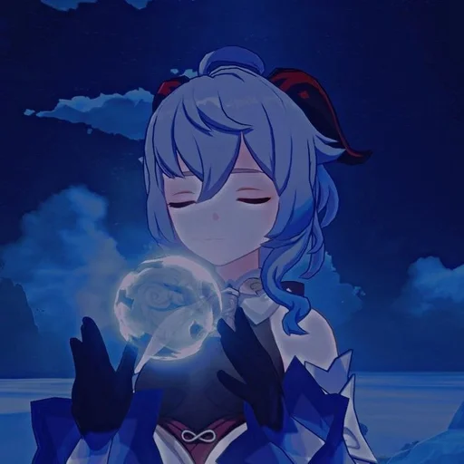 Sticker ganyu. :: @fStikBot - 0