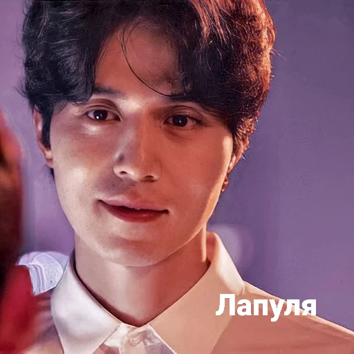 Стикер ajussi - 1