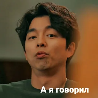 Sticker Дорамы🇰🇷🥀 - 0