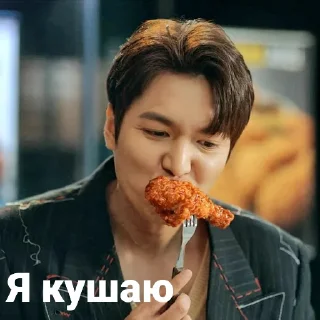 Sticker Дорамы🇰🇷🥀 - 4