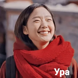 Sticker Дорамы🇰🇷🥀 - 10