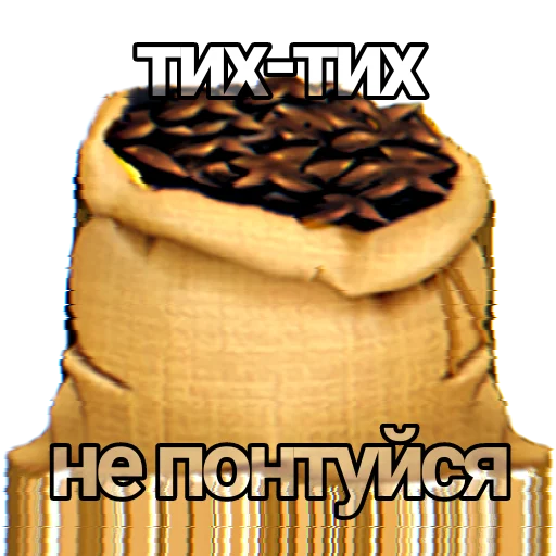 Sticker Правильная сторона танкового ютуба - 10