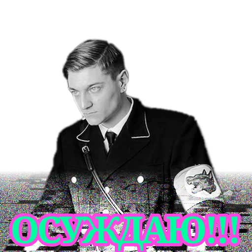 Sticker Правильная сторона танкового ютуба - 4