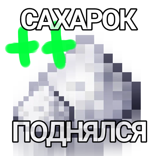 Sticker Правильная сторона танкового ютуба - 2