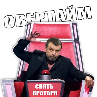 text human face clothing