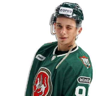 person sports uniform clothing