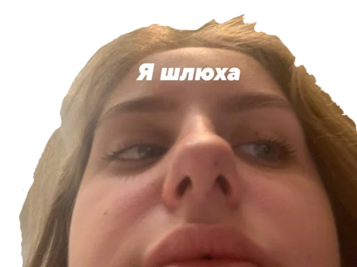 Sticker АуеКринжАкаПоплавок - 9