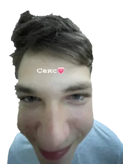 Sticker АуеКринжАкаПоплавок - 3