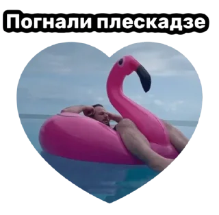 Стикер @a.kagiev. - 4