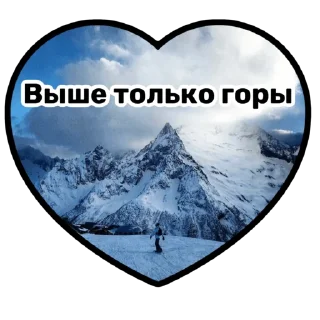 Стикер @a.kagiev. - 1