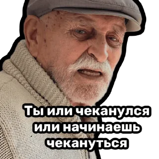 Стикер @a.kagiev. - 0