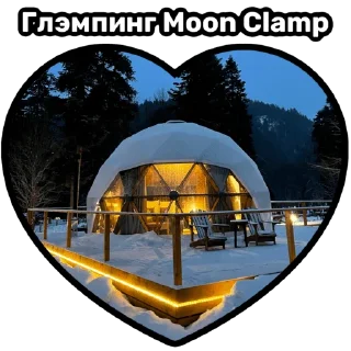 Стикер @a.kagiev. - 10