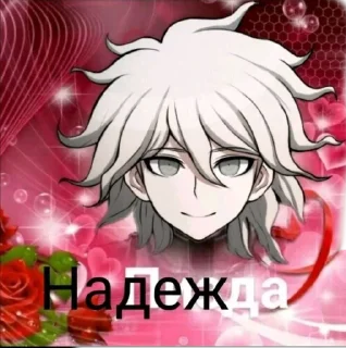 Sticker очень яблок хочется - 1