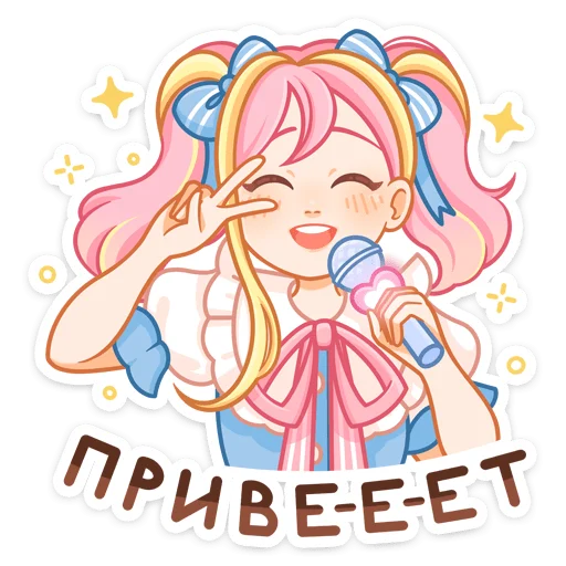 Акари (@TgSticker) - 