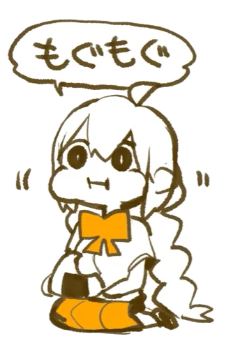 Sticker akariga - 1
