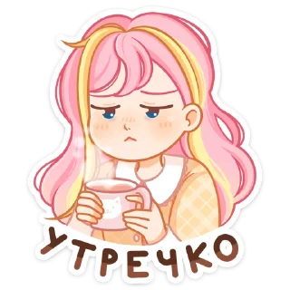 Sticker Акари :: @stickroom - 11