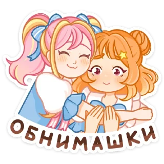 Sticker Акари :: @stickroom - 1