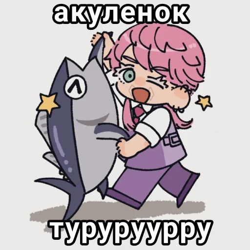 Sticker akashusanzu - 1