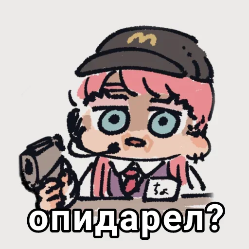 Sticker akashusanzu - 1