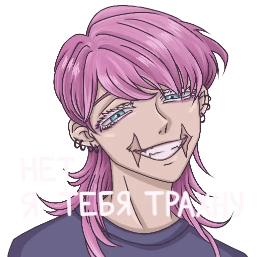 Санзу Харучиё - 