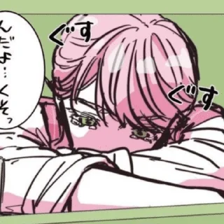 Sticker Санзу Харучиё - 6