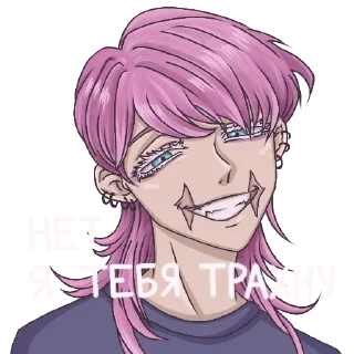 Sticker Санзу Харучиё - 8