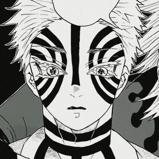 Sticker . akaza sticker☠🌊 - 9