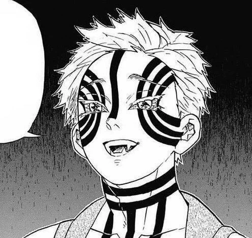 Sticker . akaza sticker☠🌊 - 3