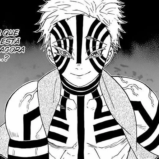 Sticker . akaza sticker☠🌊 - 1