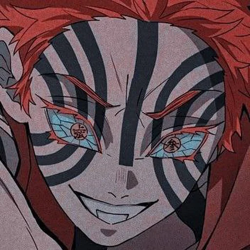 Sticker . akaza sticker☠🌊 - 0