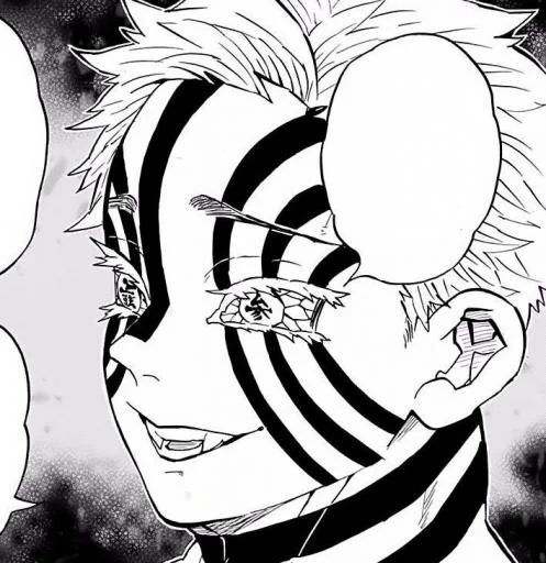 Sticker akaza @CCCCpCCC - 11