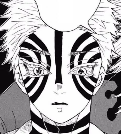 Sticker akaza @CCCCpCCC - 9