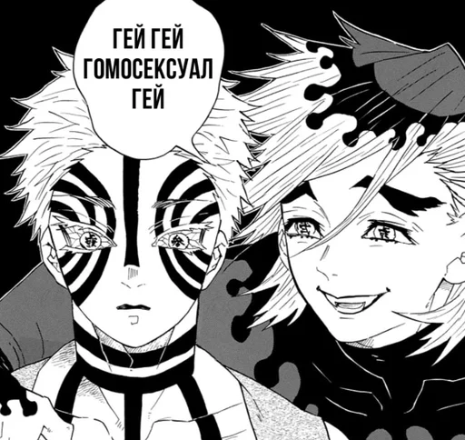 Sticker лучший профем крд :: @fStikBot - 2