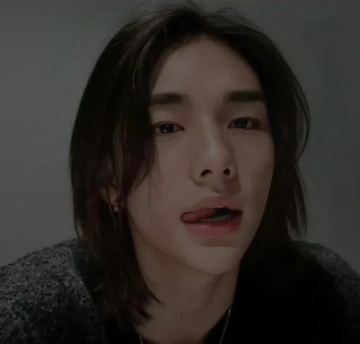 человеческое лицо Человек губа