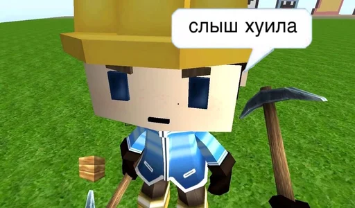 трава мультфильм скриншот