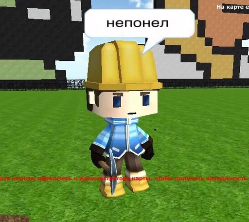 мультфильм трава скриншот