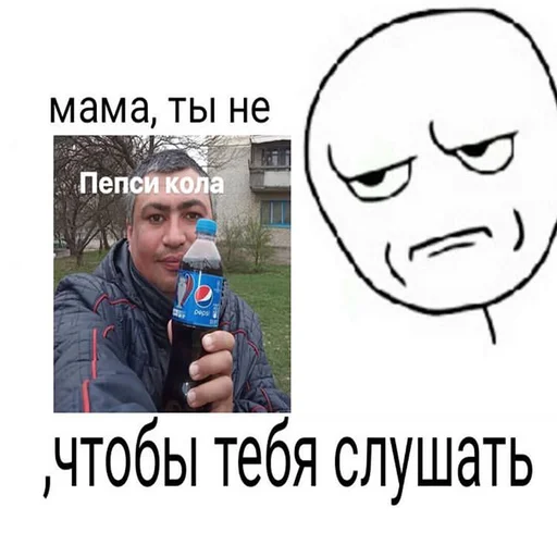 СМС улыбаться человеческое лицо