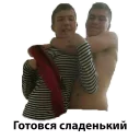 Sticker Aki-MML - 11