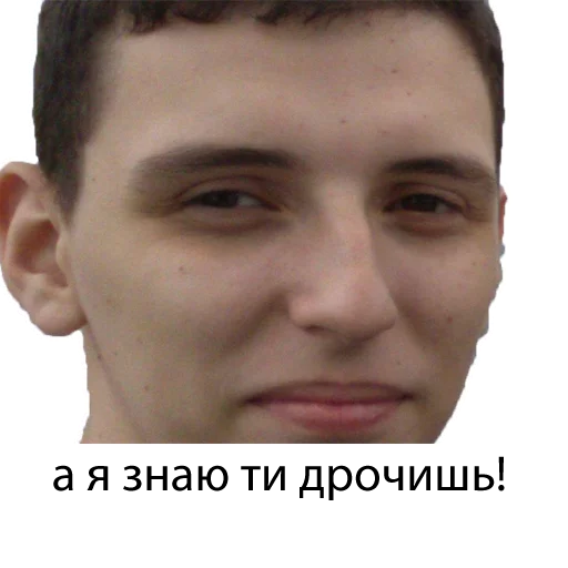 Стикер akimml - 1