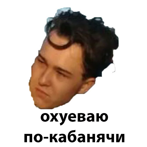 Стикер akimml - 1