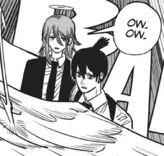 Sticker АКИАНГЕЛ - 7