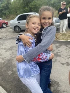 Стикер 💖 Кира💍Арина💖 - 2