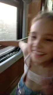 Стикер 💖 Кира💍Арина💖 - 0