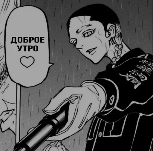 drawing human face illustration