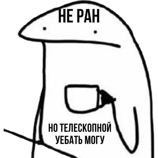 эскиз рисование линейное искусство