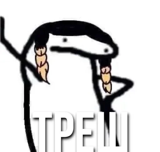 СМС эскиз мультфильм