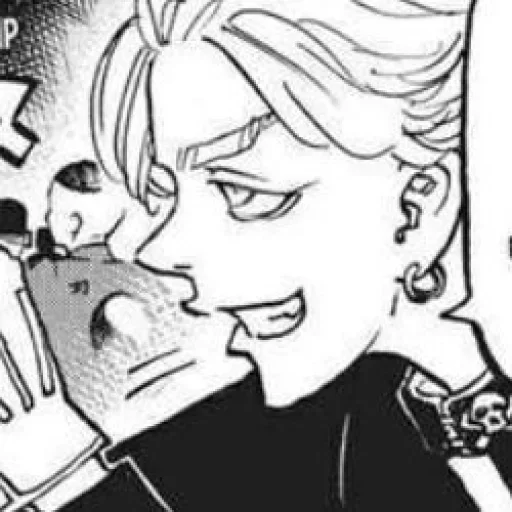 эскиз рисование иллюстрация